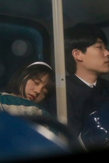 누군가를 사랑한다는 것은 (누군가를 사랑한다는 것은)