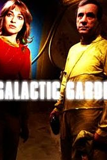 The Galactic Garden - Poster / Capa / Cartaz - Oficial 1