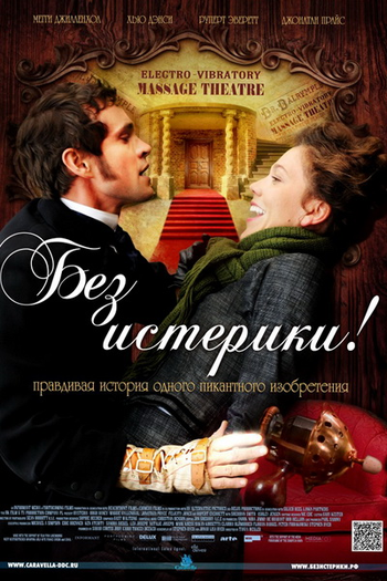  de Filme Histeria (2011)