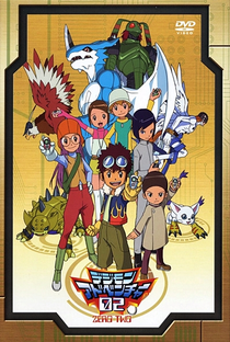 Digimon (2ª Temporada) - Poster / Capa / Cartaz - Oficial 3