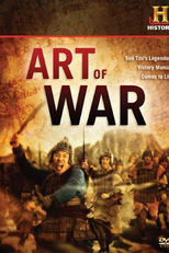 A Arte da Guerra (Art of War)