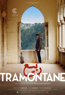 Tramontane (Tramontane)