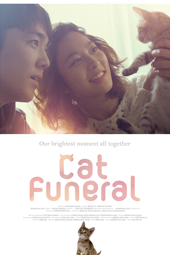  de Filme The Cat Funeral (2015)