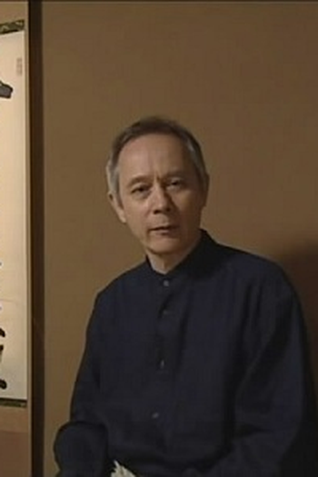 Poster de Episódio Hanging Scrolls (2008)