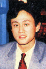 Shao-Kang Wu