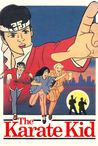 Poster 2 de Série Karatê Kid: Série Animada (1989)