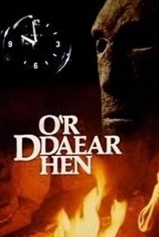 Poster 2 de Filme From The Old Earth (1981)