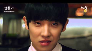 Trailer: tvN New 금토드라마 갑동이 : 이준 티저 풀버전