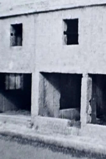 Poster de Curta We the People (2004)