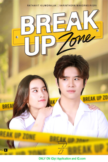 Poster de Série 7 Project: Breakup Zone (2021)