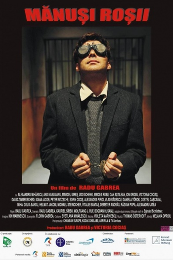 Poster de Filme Red Gloves    (Manusi Rosii)  (2010)