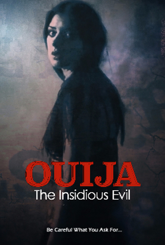 Poster 3 de Filme Hexing (2017)