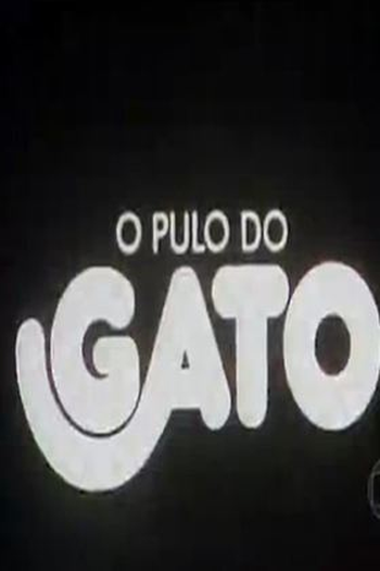 Poster de TV O Pulo do Gato (1978)