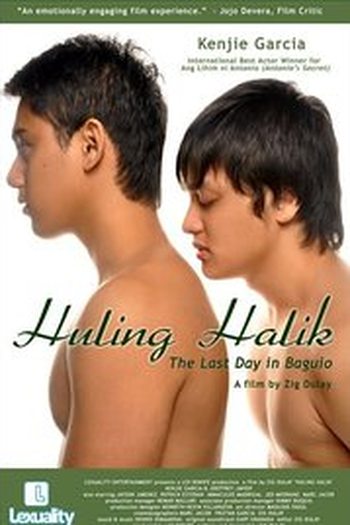 Poster de Filme Huling Halik (2011)