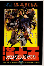 Os 5 Implacáveis (Wu da han)