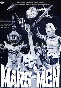 Gli uomini di Marte - Mars men (Huo xing ren)