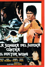 La Sombra del Judoka Contra el Doctor Wong (La Sombra del Judoka Contra el Doctor Wong)