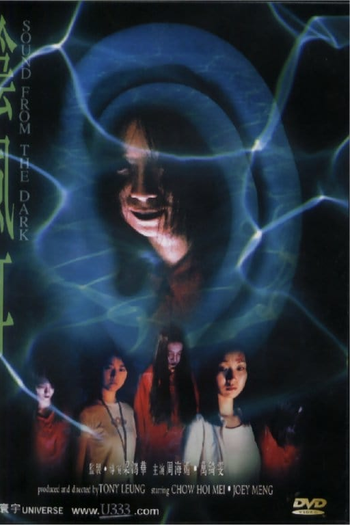  de Filme Sound from the Dark (2000)