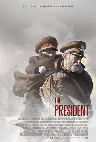 Poster 2 de Filme O Presidente (2014)