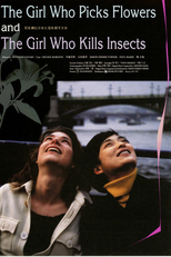 The Girl Who Picks Flowers and the Girl Who Kills Insects (Hana wo tsumu shôjo to mushi wo korosu shôjo)