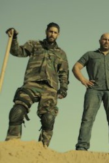 Poster de Episódio פרק 10 (2020)