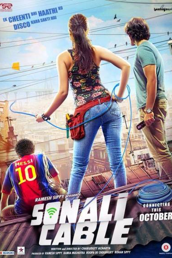 Poster de Filme Sonali Cable  (2014)