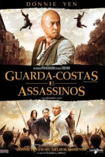 Guarda Costas e Assassinos - Poster / Capa / Cartaz - Oficial 2