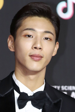 Ji Soo