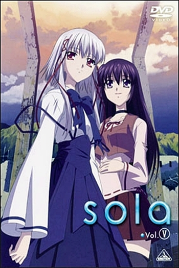  de Série Sola (2007)