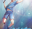 ラブオールプレー