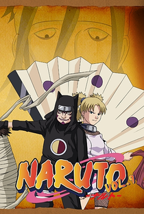 Naruto (9ª Temporada) - Poster / Capa / Cartaz - Oficial 1