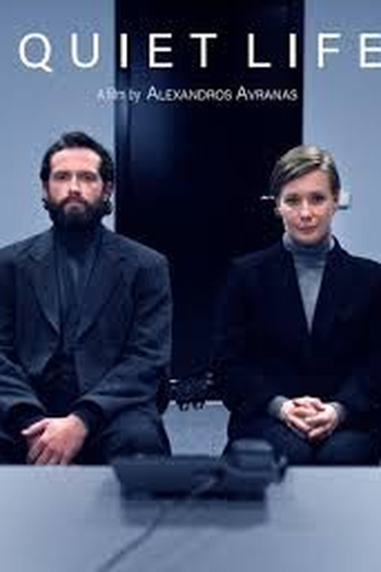  de Filme Síndrome da Apatia (2024)