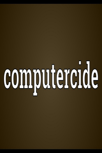 Poster de Filme O Olhar Final (1981)