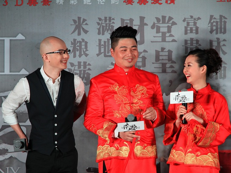 Foto 2 de The Destiny