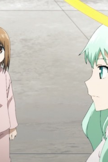 Poster de Episódio アニマとアニムス (2022)