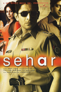 Sehar - Poster / Capa / Cartaz - Oficial 1