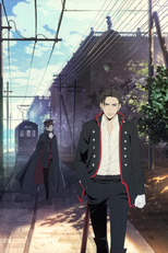 Mars Red (Bun’ō Fujisawa)