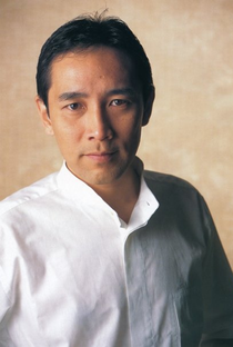 Touta Tarumi - Poster 1
