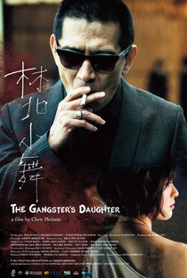 The Gangster's Daughter - Poster / Capa / Cartaz - Oficial 1