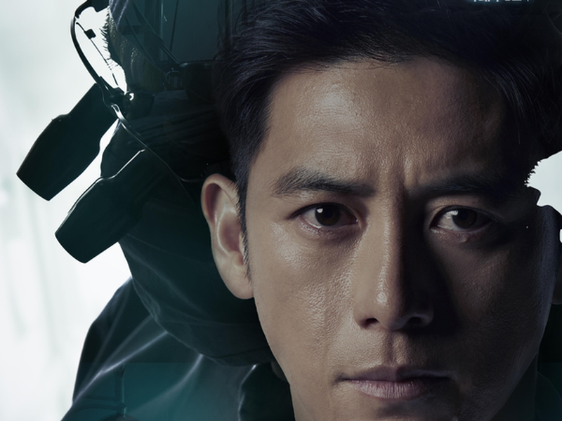 Foto 2 de Heart Surgeons