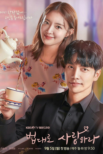  de Série The Law Cafe (2022)