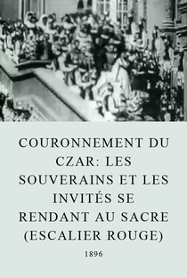 Les souverains et les invités se rendant au sacre (escalier rouge) - Poster / Capa / Cartaz - Oficial 1