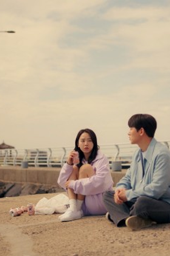 Poster de Episódio I see you (2023)