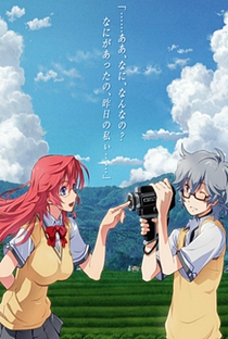 Ano Natsu de Matteru - Poster / Capa / Cartaz - Oficial 3