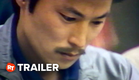 Free Chol Soo Lee Trailer #1 (2022)