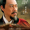 Fengyi Zhang - Foto 1