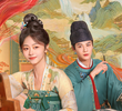 蜀锦人家