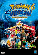 Pokémon, O Filme 6: Jirachi, Realizador de Desejos