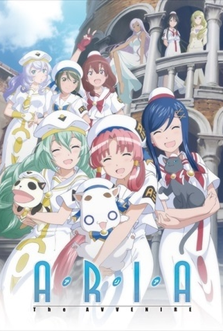 Poster 1 de Série Aria The Avvenire (2015)