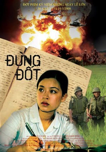 Dung Dot (Dung Dot)